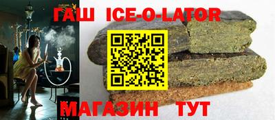 кокс Донской