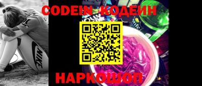 кокаин Апрелевка