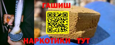 кокаин Апрелевка