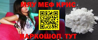 кокаин Апрелевка