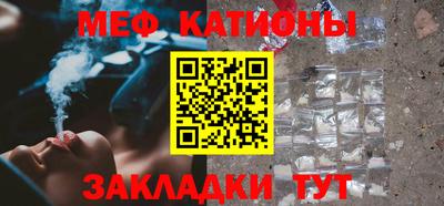 спиды Аргун