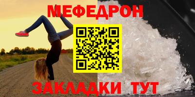 скорость Дубна