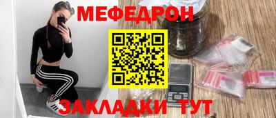 скорость Дубна