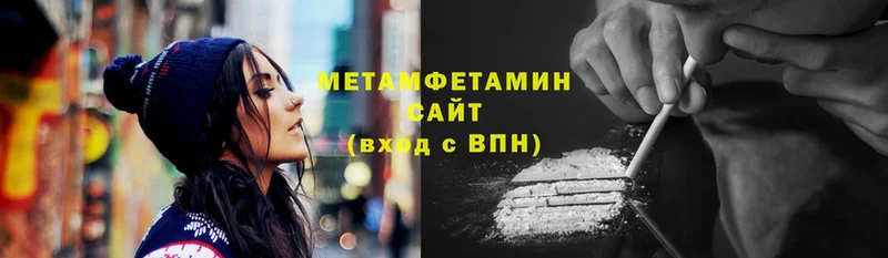 Метамфетамин винт Тара