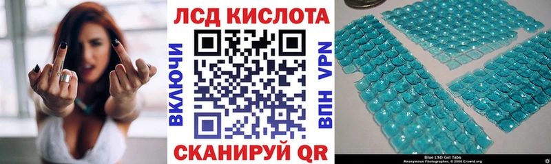 Наркотические марки 1,5мг  хочу   Тара 
